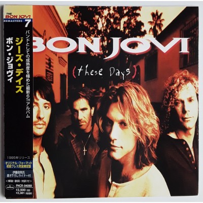 Bon Jovi - CD - JAP - These Days