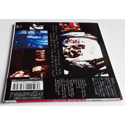 Bon Jovi - CD - JAP - These Days
