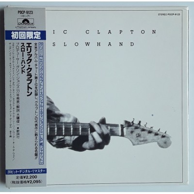 Clapton, Eric - CD - JAP - Slowhand