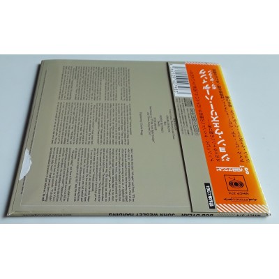 Dylan, Bob - CD - JAP - John Wesley Harding