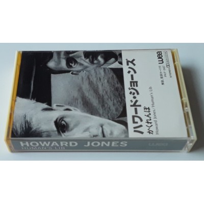 Jones, Howard - MC - JAP - Human's Lib