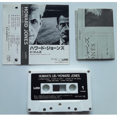 Jones, Howard - MC - JAP - Human's Lib
