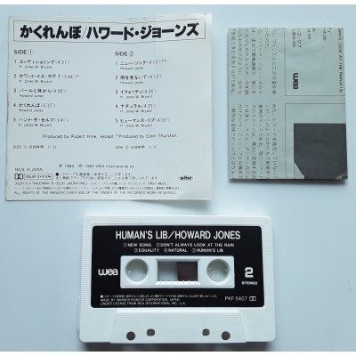 Jones, Howard - MC - JAP - Human's Lib