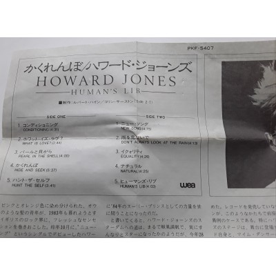 Jones, Howard - MC - JAP - Human's Lib