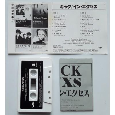 INXS - MC - JAP - Kick