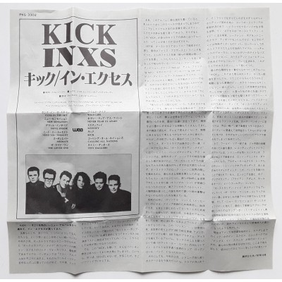 INXS - MC - JAP - Kick