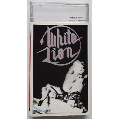 White Lion - MC - JAP - Fight To Survive