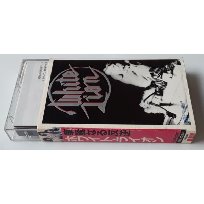 White Lion - MC - JAP - Fight To Survive