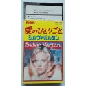 Vartan, Sylvie - MC - JAP - Sylvie Vartan
