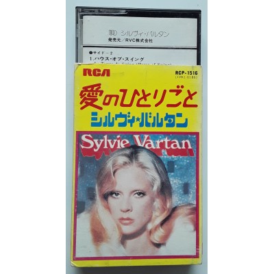 Vartan, Sylvie - MC - JAP - Sylvie Vartan