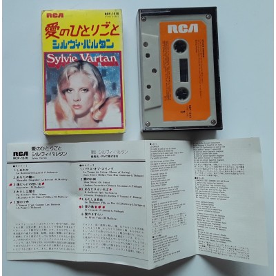 Vartan, Sylvie - MC - JAP - Sylvie Vartan