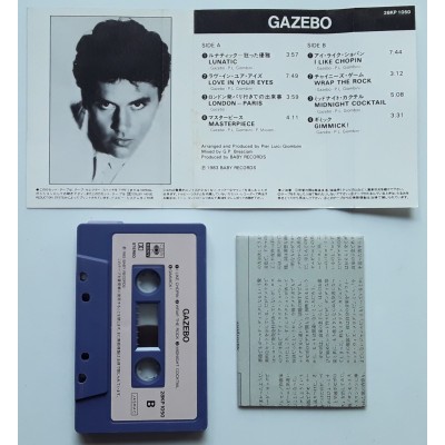 Gazebo - MC - JAP - Gazebo