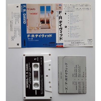 F.R. David - MC - JAP - Words