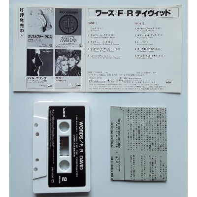 F.R. David - MC - JAP - Words