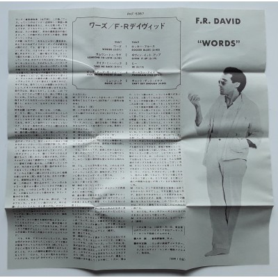 F.R. David - MC - JAP - Words