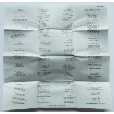 F.R. David - MC - JAP - Words