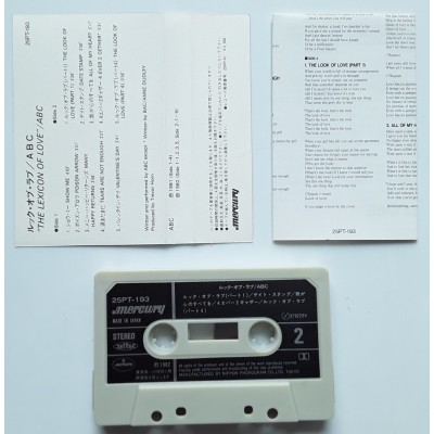 ABC - MC - JAP -  The Lexicon Of Love