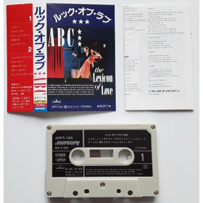 ABC - MC - JAP -  The Lexicon Of Love