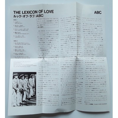 ABC - MC - JAP -  The Lexicon Of Love