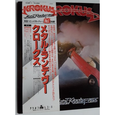 Krokus - LP - JAP - Metal Rendez-Vous