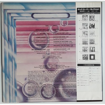 Gregg Allman & Duane Allman - LP - JAP - Early Allman - Allman Joys