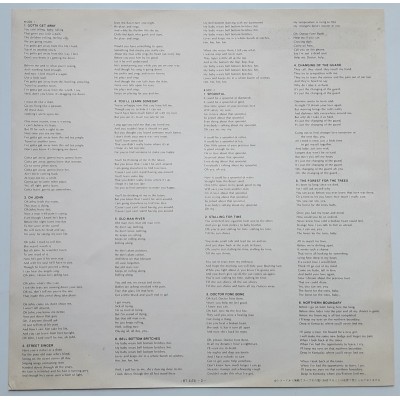 Gregg Allman & Duane Allman - LP - JAP - Early Allman - Allman Joys