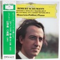 Schumann - LP - JAP - Fantasie C-Dur OP.17