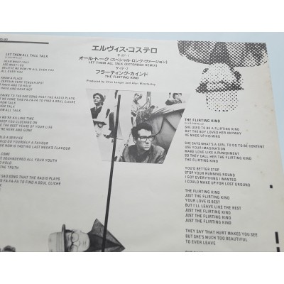 Costello, Elvis - 12" JAP - Let Them All Talk - PROMO