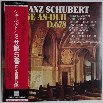 Schubert, Franz - LP - JAP - Messe As-Dur D.678