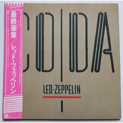 Led Zeppelin - LP - JAP - Coda