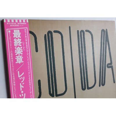 Led Zeppelin - LP - JAP - Coda