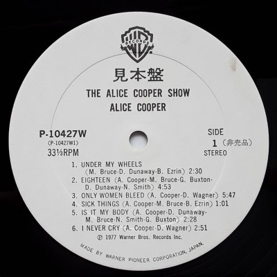 Cooper, Alice - LP - JAP - The Alice Cooper Show - WHITE LABEL PROMO