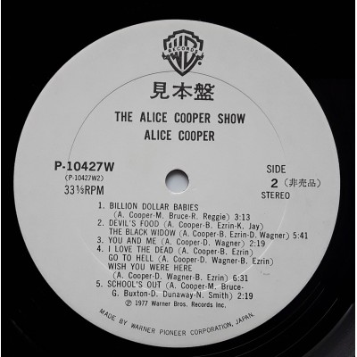 Cooper, Alice - LP - JAP - The Alice Cooper Show - WHITE LABEL PROMO
