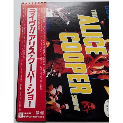 Cooper, Alice - LP - JAP - The Alice Cooper Show - WHITE LABEL PROMO