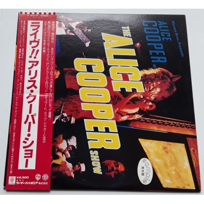 Cooper, Alice - LP - JAP - The Alice Cooper Show - WHITE LABEL PROMO