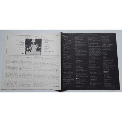 Cooper, Alice - LP - JAP - The Alice Cooper Show - WHITE LABEL PROMO