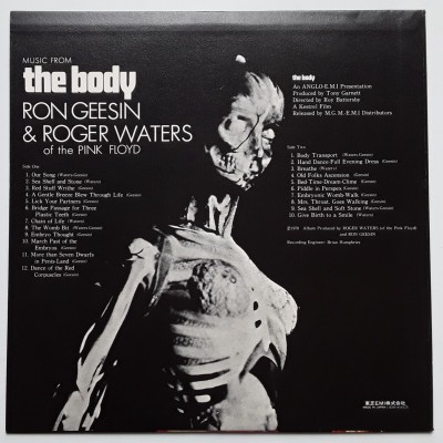 Roger Waters - Pink Floyd - LP - JAP - Music from Body