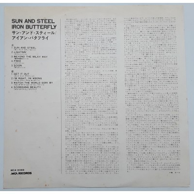 Iron Butterfly - LP - JAP - Sun And Steel