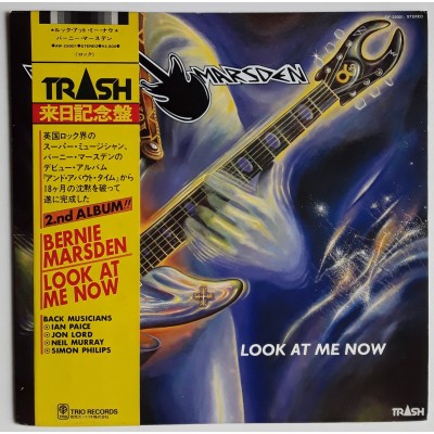 Marsden, Bernie - LP - JAP - Look At Me Now