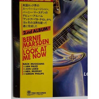 Marsden, Bernie - LP - JAP - Look At Me Now