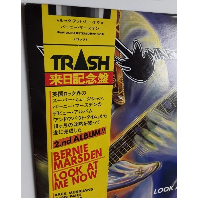 Marsden, Bernie - LP - JAP - Look At Me Now