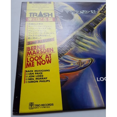 Marsden, Bernie - LP - JAP - Look At Me Now