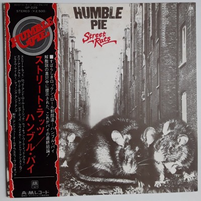 Hample Pie - LP - JAP - Street Rats
