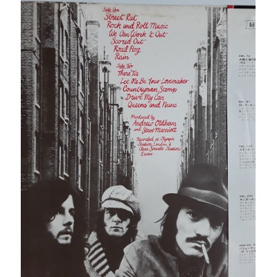 Hample Pie - LP - JAP - Street Rats