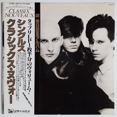 Classic Nouveaux - LP - JAP - Singles