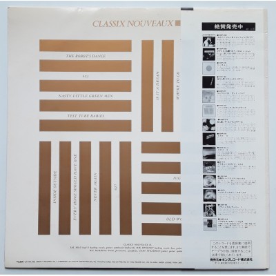 Classic Nouveaux - LP - JAP - Singles