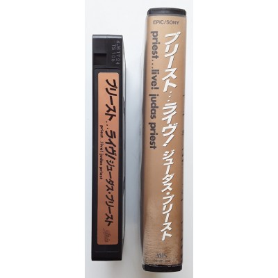 Judas Priest - VHS - JAP - Priest... Live!