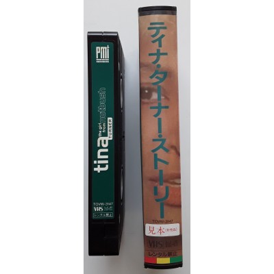Turner, Tina - Video VHS - JAP - NutBush - PROMO