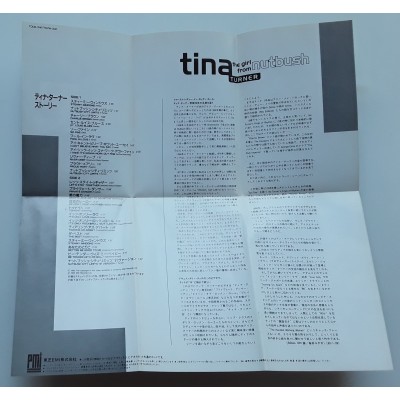 Turner, Tina - Video VHS - JAP - NutBush - PROMO