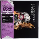 Rosenbach, Museo - LP - JAP - Also Sprach Zarathustra
